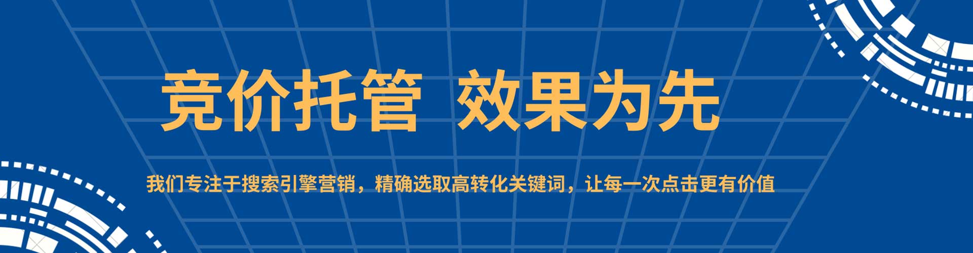 无极快手信息流